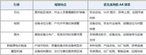ScreenShot_2026-08-03_184139_128.png